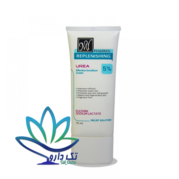 کرم نرم کننده اوره ۵ درصد ریلیف سلوشن مای